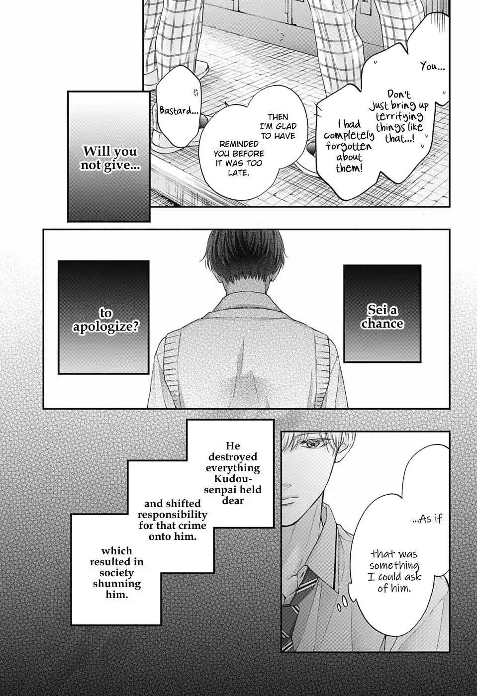 Kono Oto Tomare! Chapter 109 4